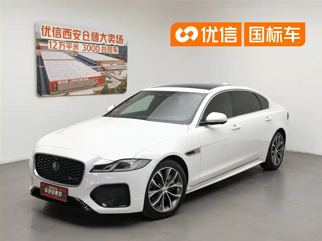 Купить Jaguar XFL
