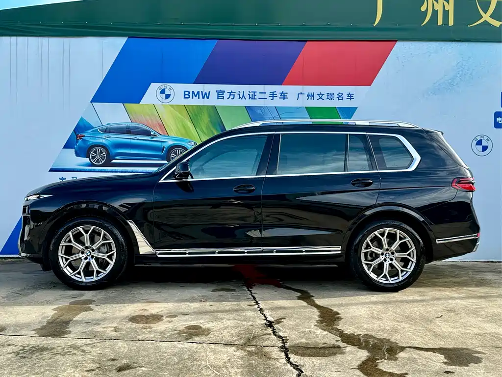 BMW X7 — миниатюра 4