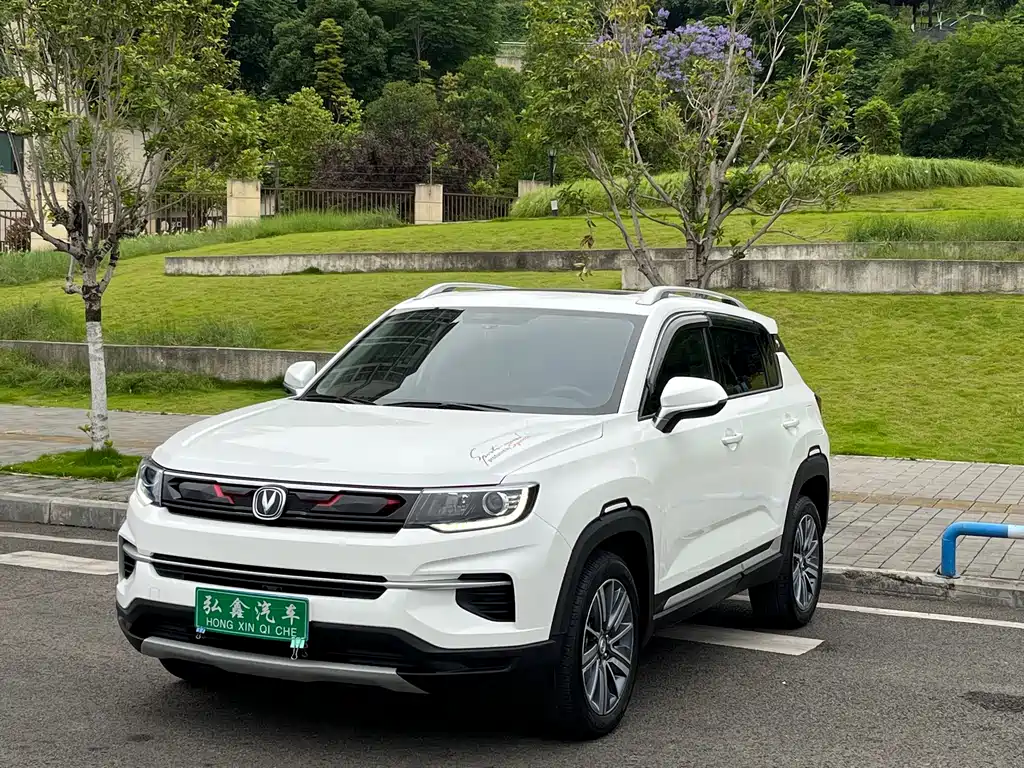 Changan CS35PLUS 2020