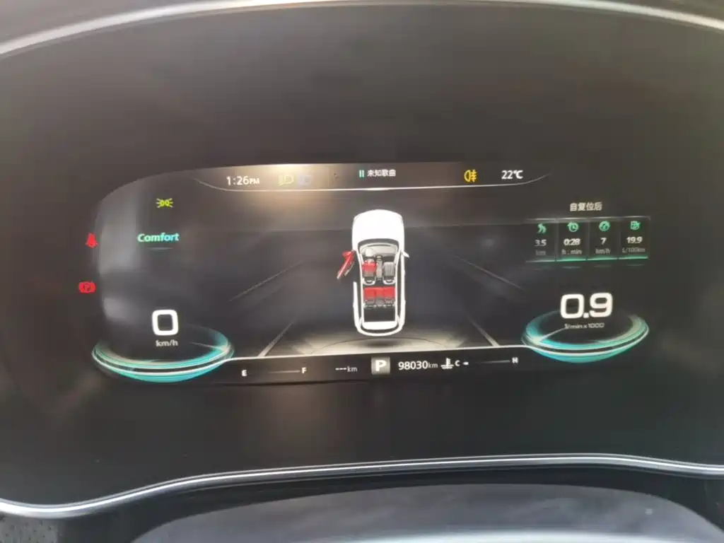 Roewe RX5 MAX — миниатюра 12