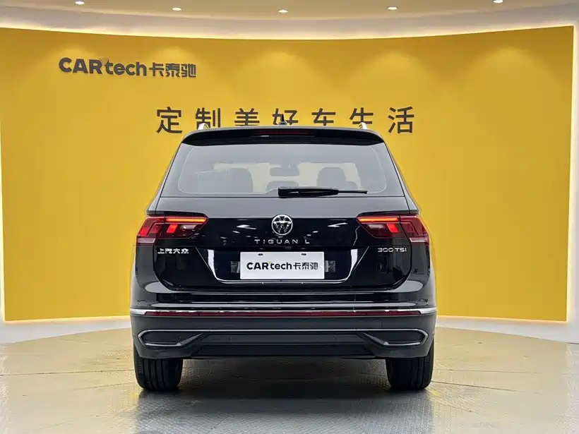 Volkswagen Tiguan L — миниатюра 5