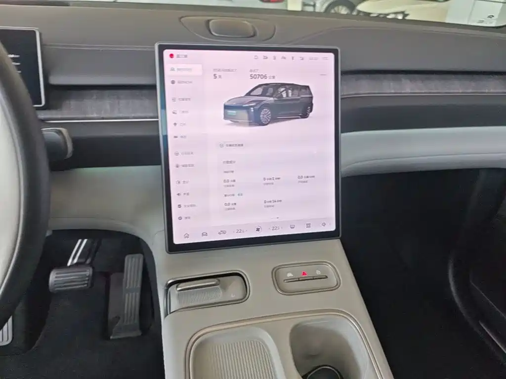NIO ES6 — миниатюра 13