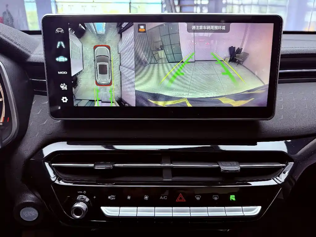 Haval Chitu — миниатюра 13