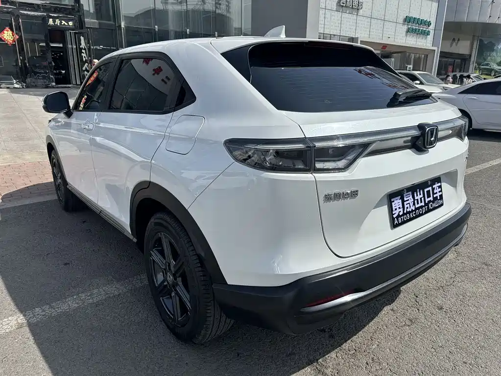 Honda XR-V 2023 1.5L CVT