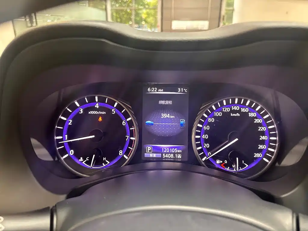 Infiniti Q50L 2015 2.0T Comfort