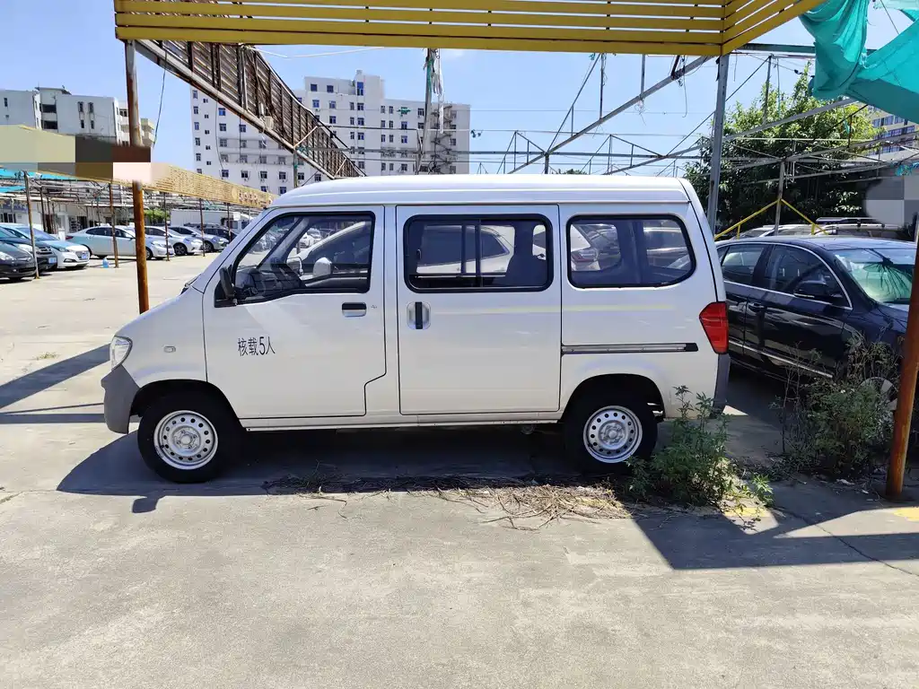 Wuling Zhiguang — миниатюра 2