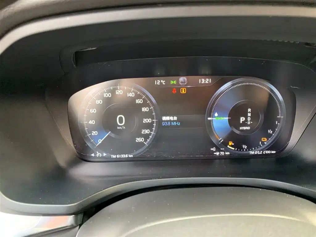 VOLVO S60 PLUG IN HYBRID