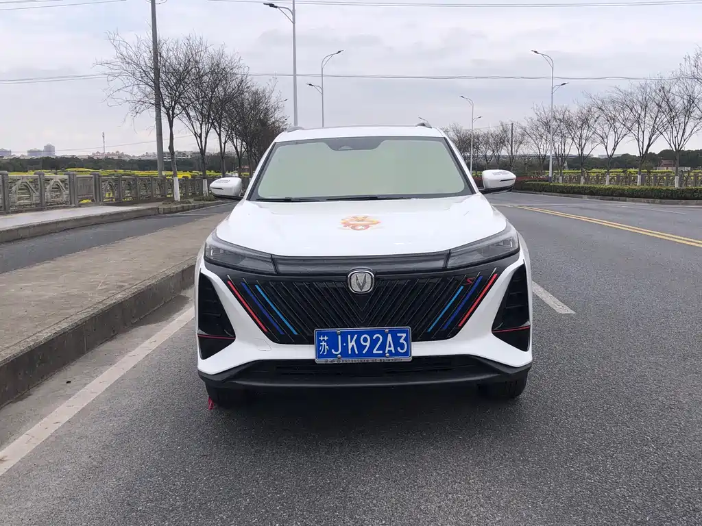Changan 长安CS75PLUS 2023