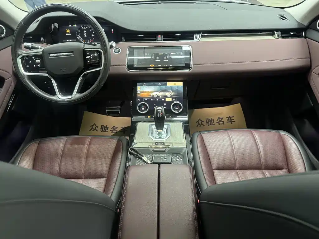 Land Rover Range Rover Evoque 2022 L 249PS R-Dynamic Luxury