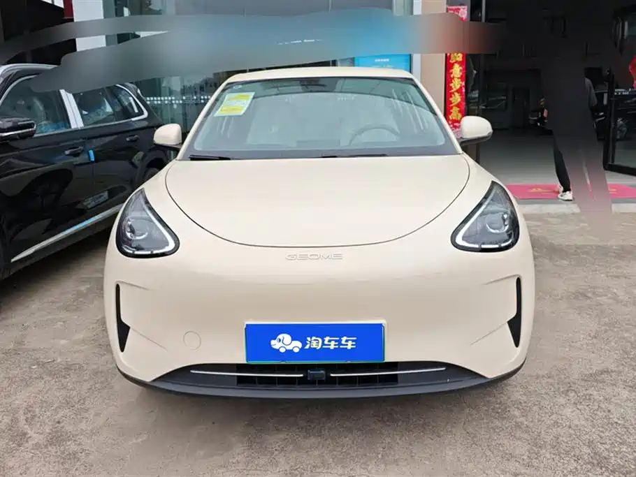 Geely Geome Xingyuan 2026 310km