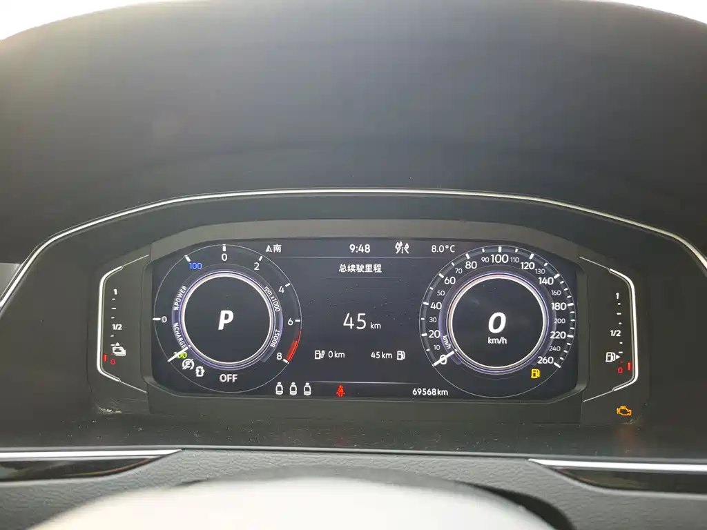 VOLKSWAGEN MAGOTAN GTE PLUG IN HYBRID