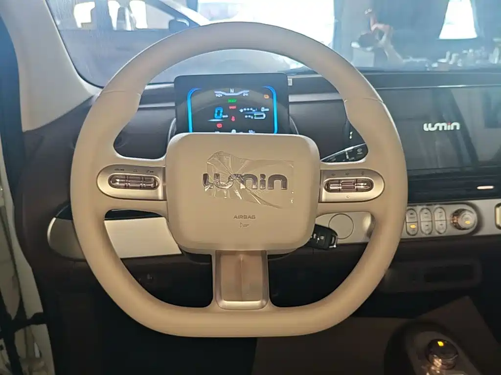 Qiyuan Lumin — миниатюра 11