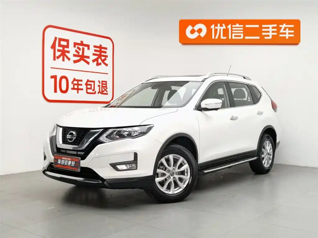 Nissan X-Trail 2019