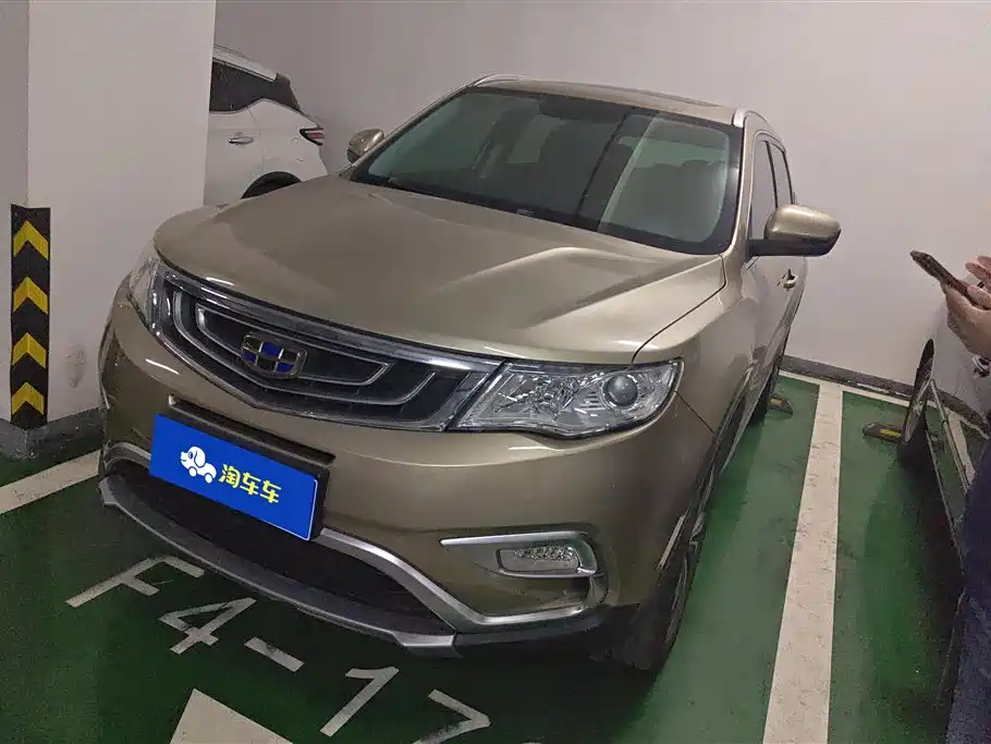 Geely Boyue 2018