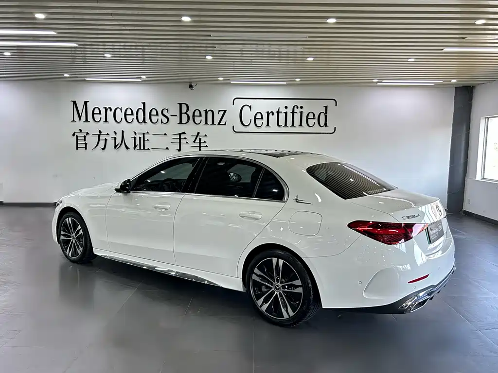 MERCEDES-BENZ C CLASS NEW ENERGY