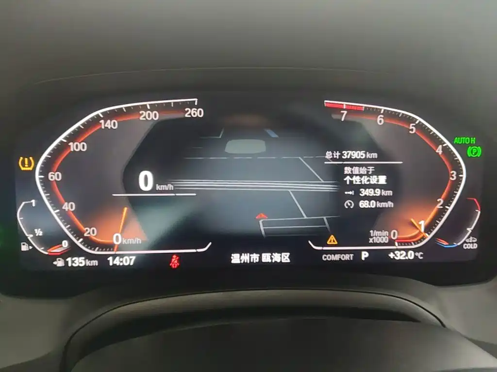 BMW 3 Series — миниатюра 12
