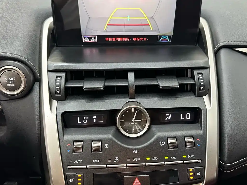 Lexus NX — миниатюра 14
