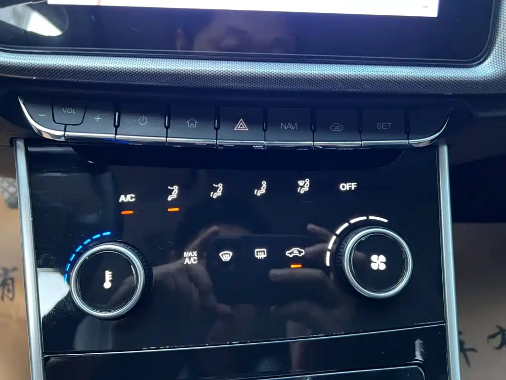 Chery Arrizo 5 — миниатюра 12