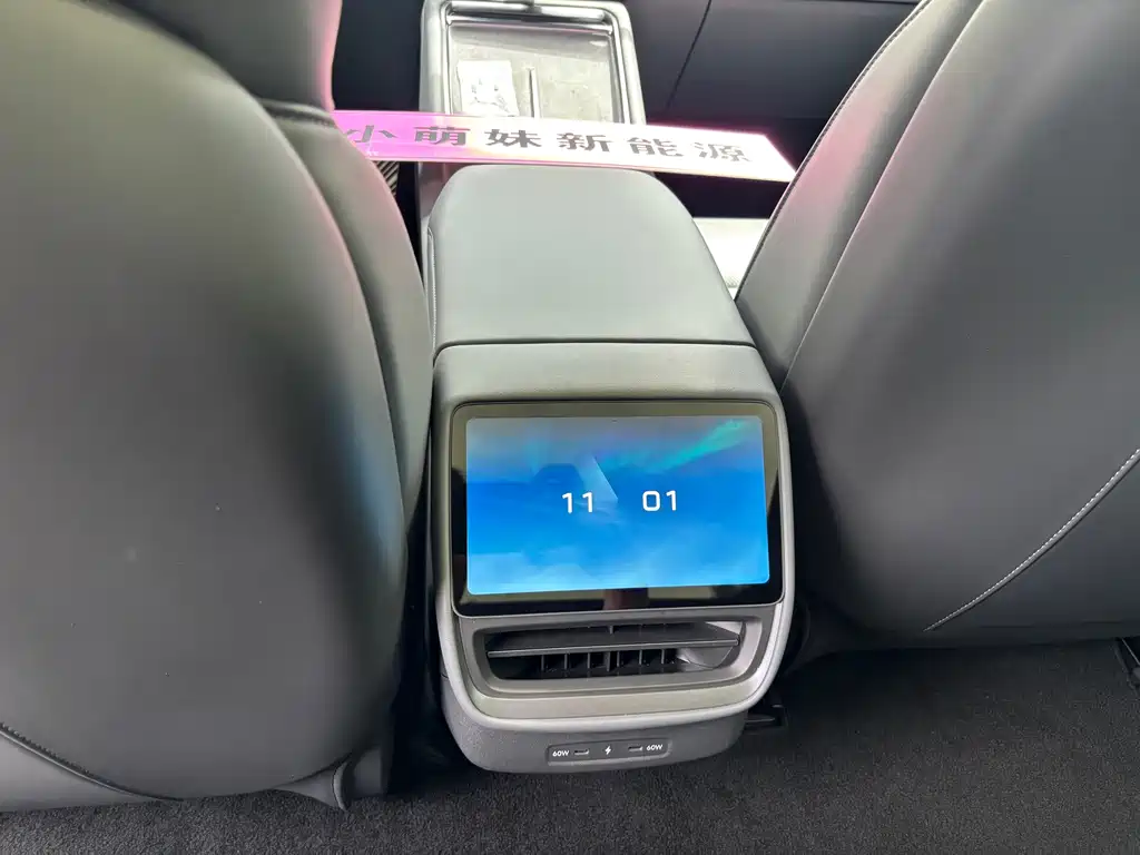 XPeng P7 — миниатюра 10