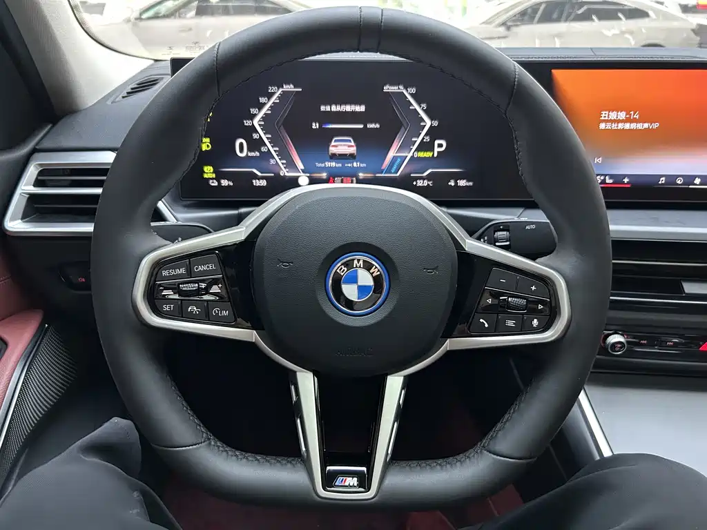 BMW i3 — миниатюра 23