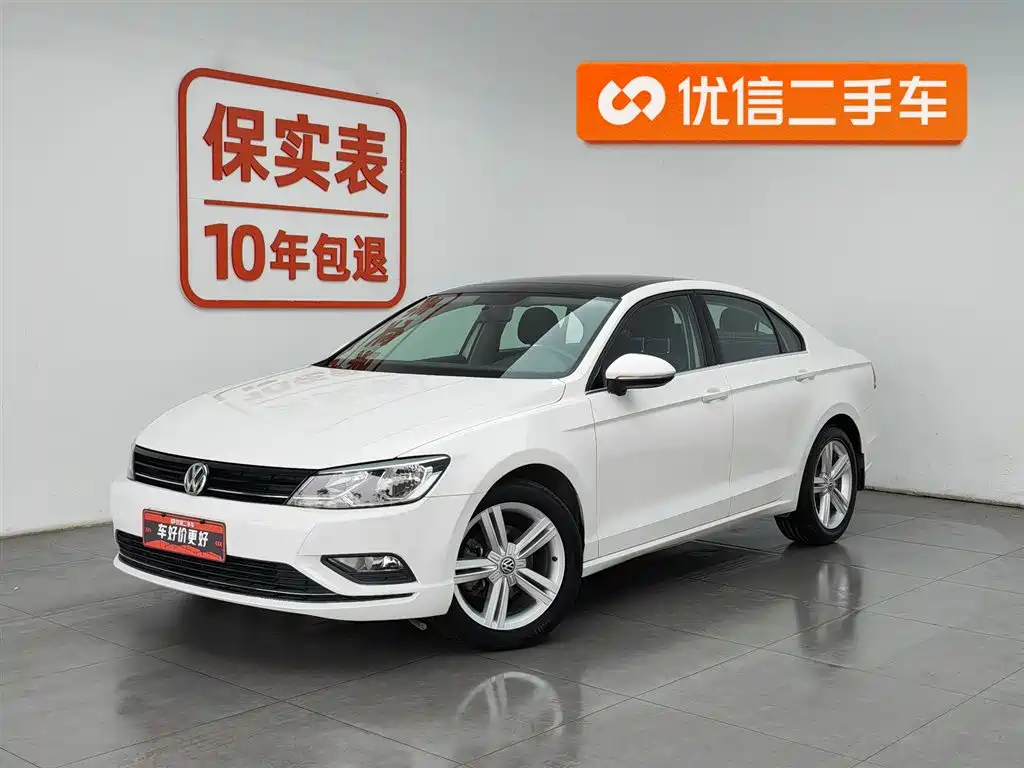 Volkswagen Lamando 2017