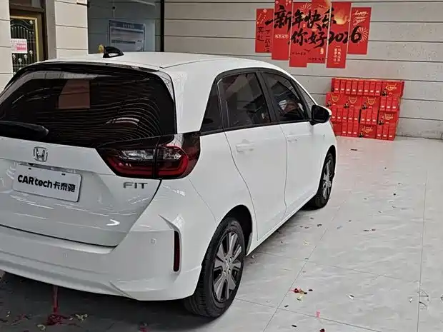 Honda Fit 2022 1.5L CVT