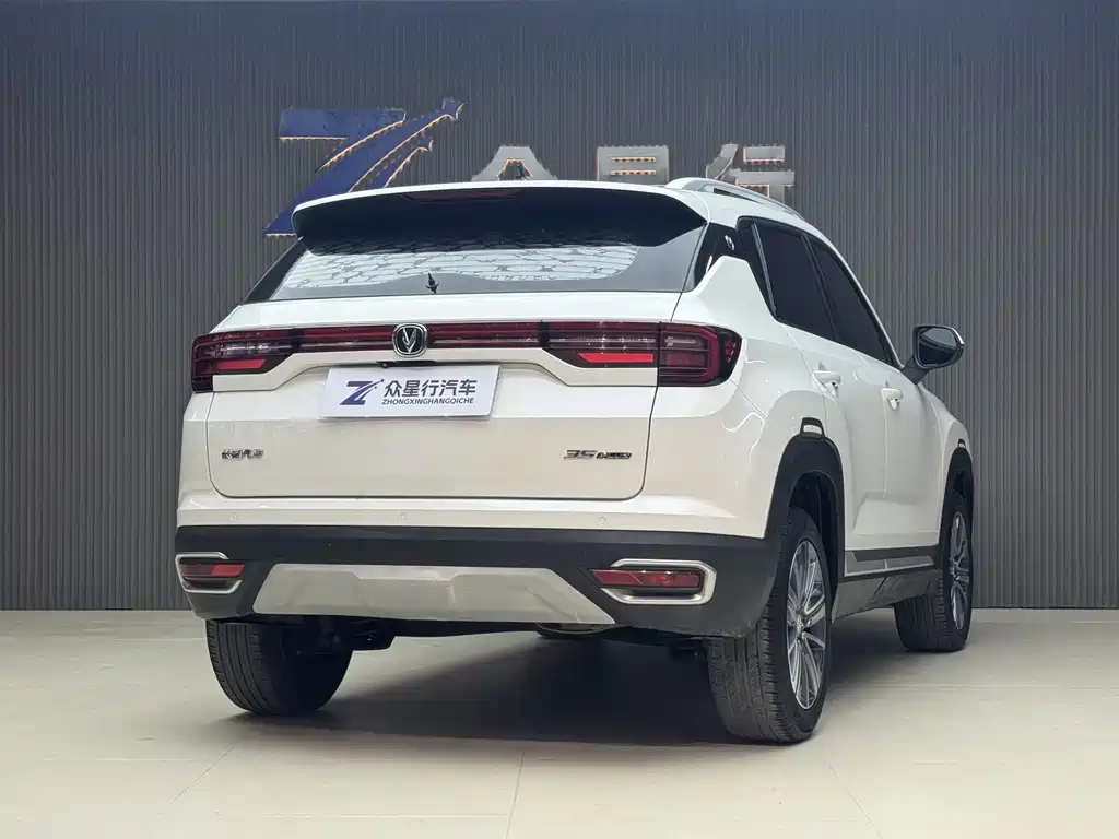 CHANGAN CS35PLUS