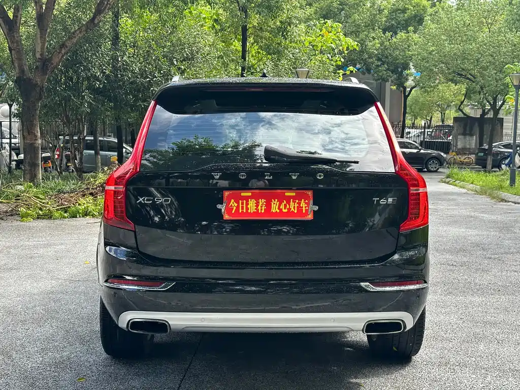 Volvo XC90 — миниатюра 6