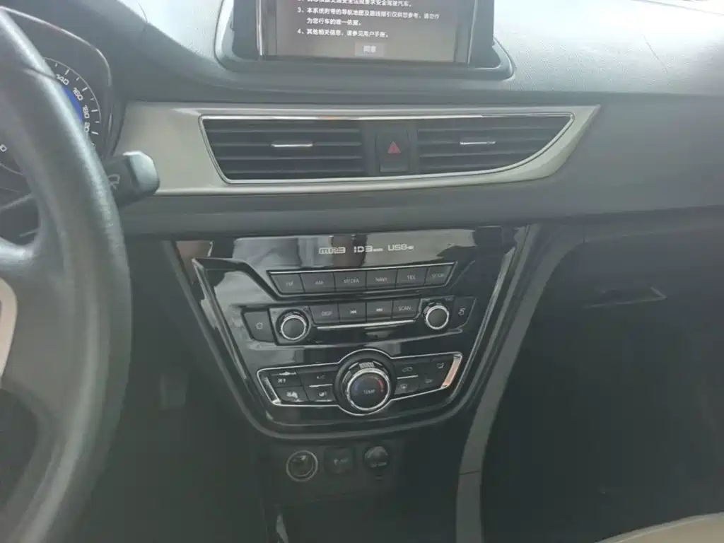 Changan V7 — миниатюра 13