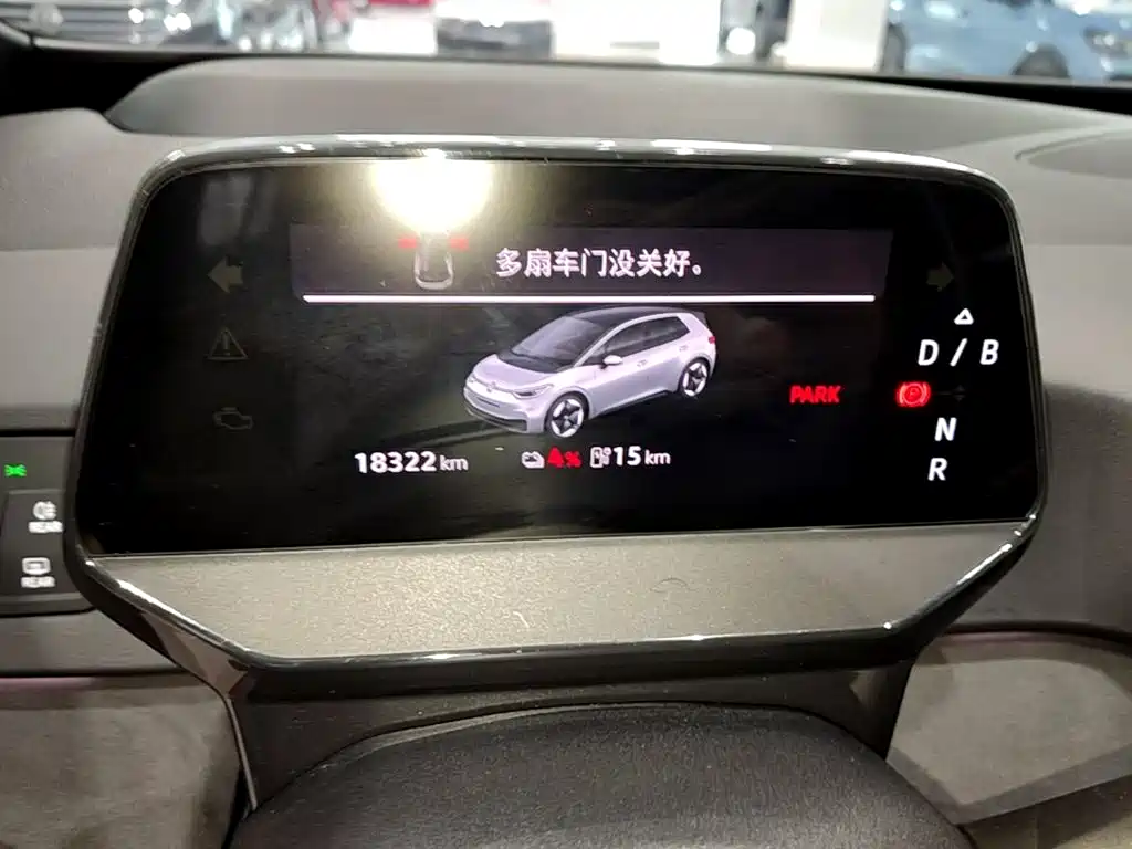 Volkswagen ID.3 — миниатюра 12