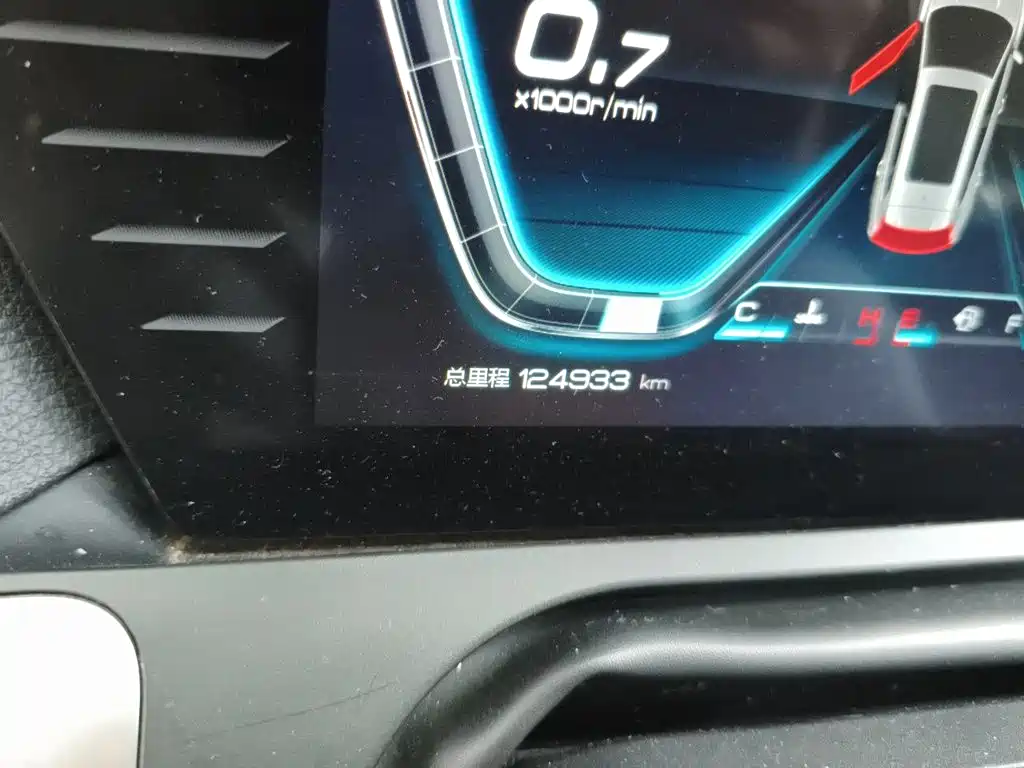 BYD Pro — миниатюра 5