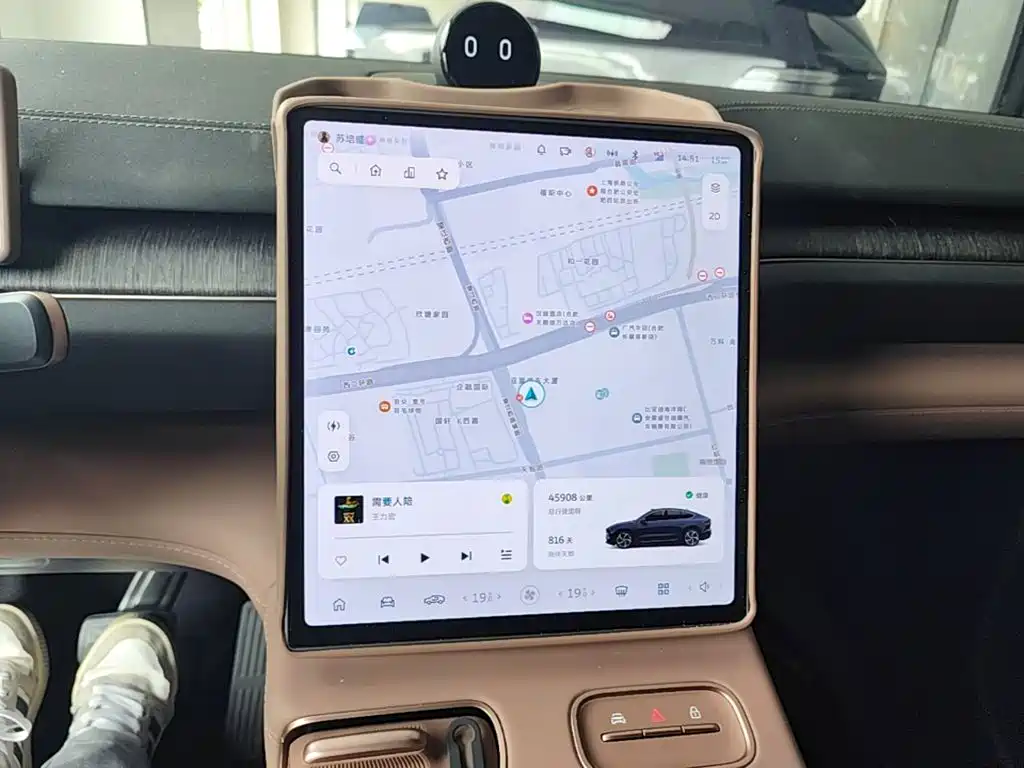 NIO EC6 — миниатюра 13