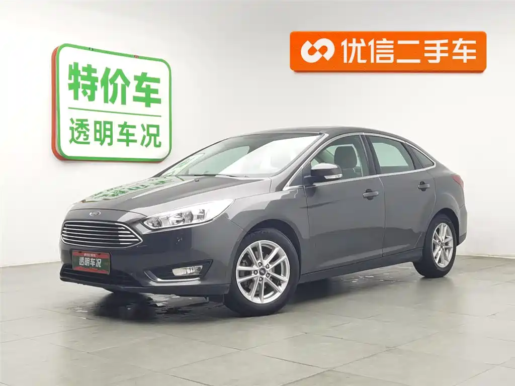 Ford Focus 2016