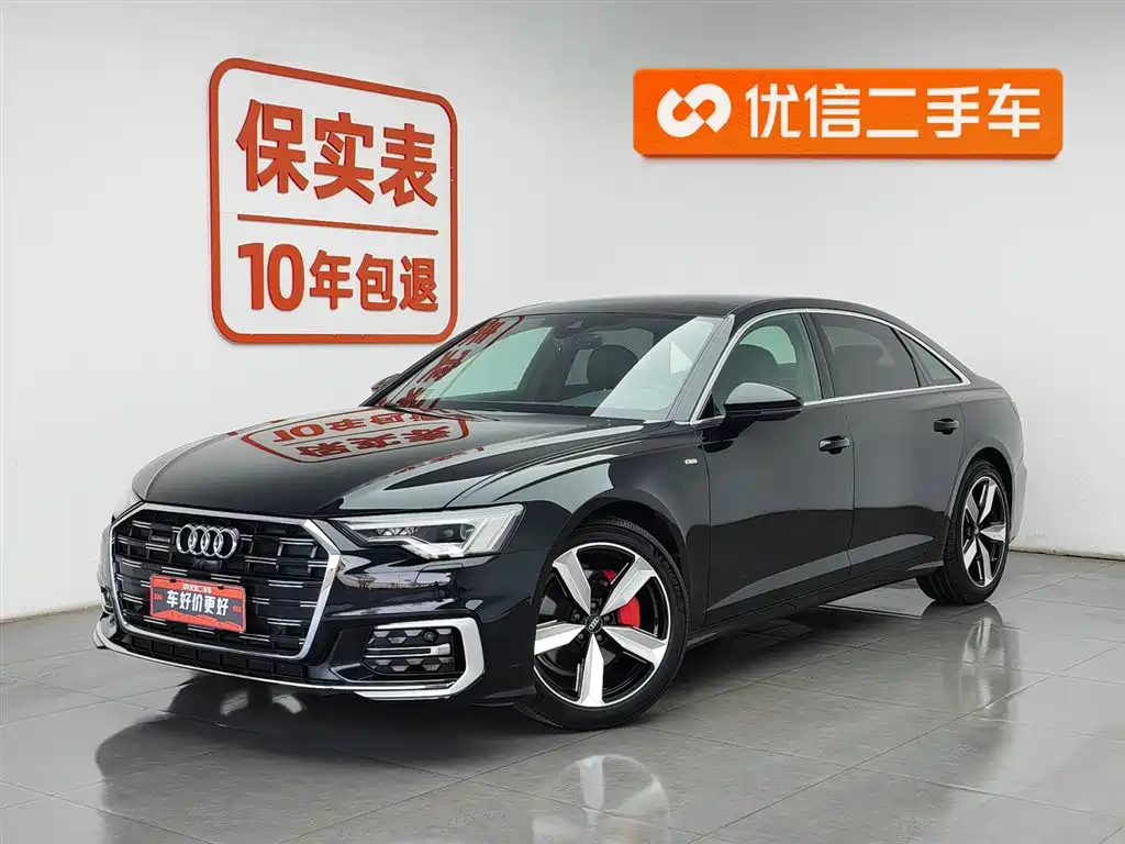 Audi A6L 2022