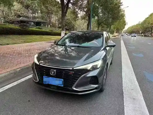 2022 Changan Eado