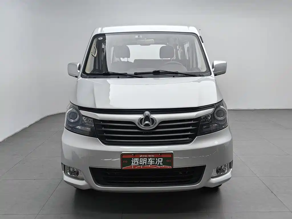 Kaicheng Ruixing M70 — миниатюра 3