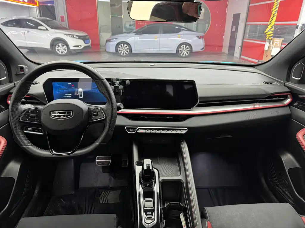 GEELY AUTOMOBILE BINYUE