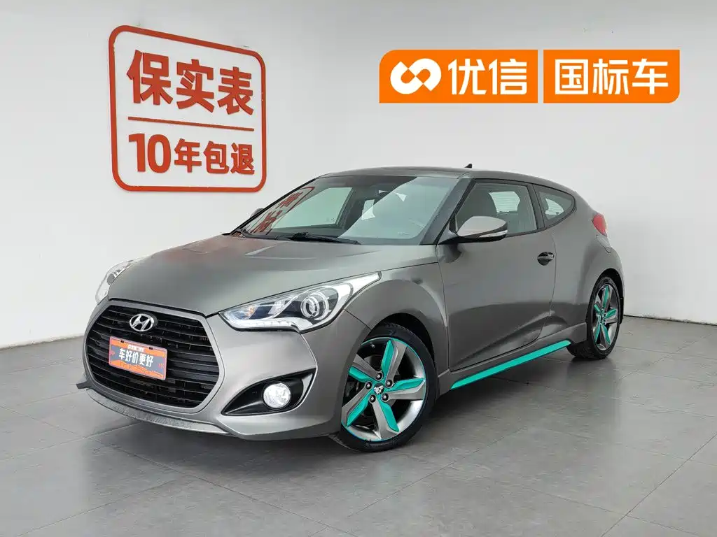 Hyundai Veloster