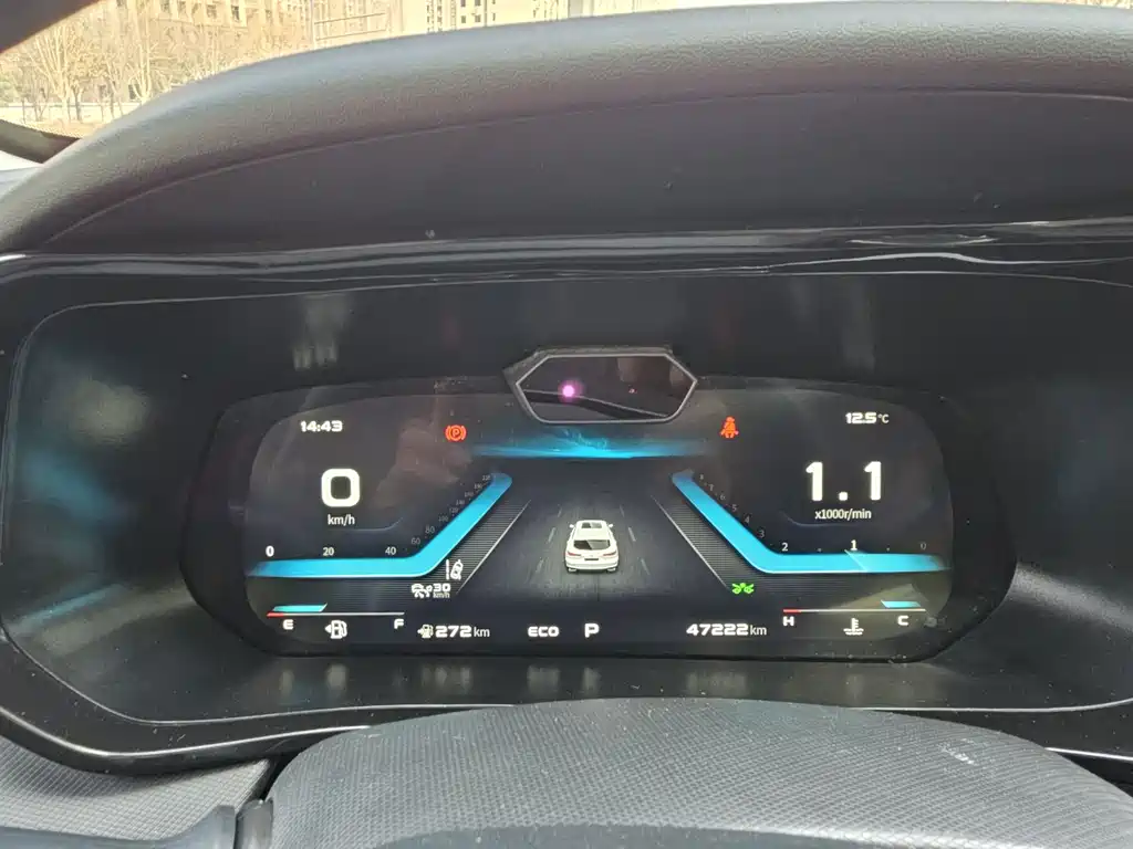 CHANGAN CHANGAN AUCHAN X5