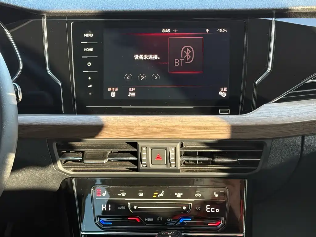 VOLKSWAGEN PASSAT NEW ENERGY