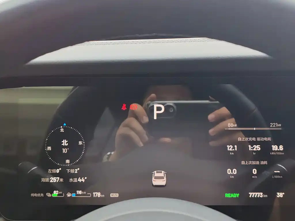 Li Auto Li ONE — миниатюра 12