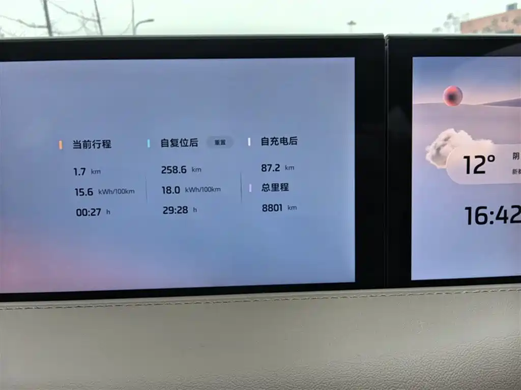 ZHIJI AUTOMOBILE ZHIJI L6