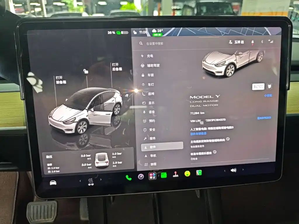 Tesla Model Y — миниатюра 12