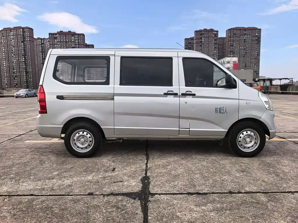 Wuling Rongguang S — миниатюра 4