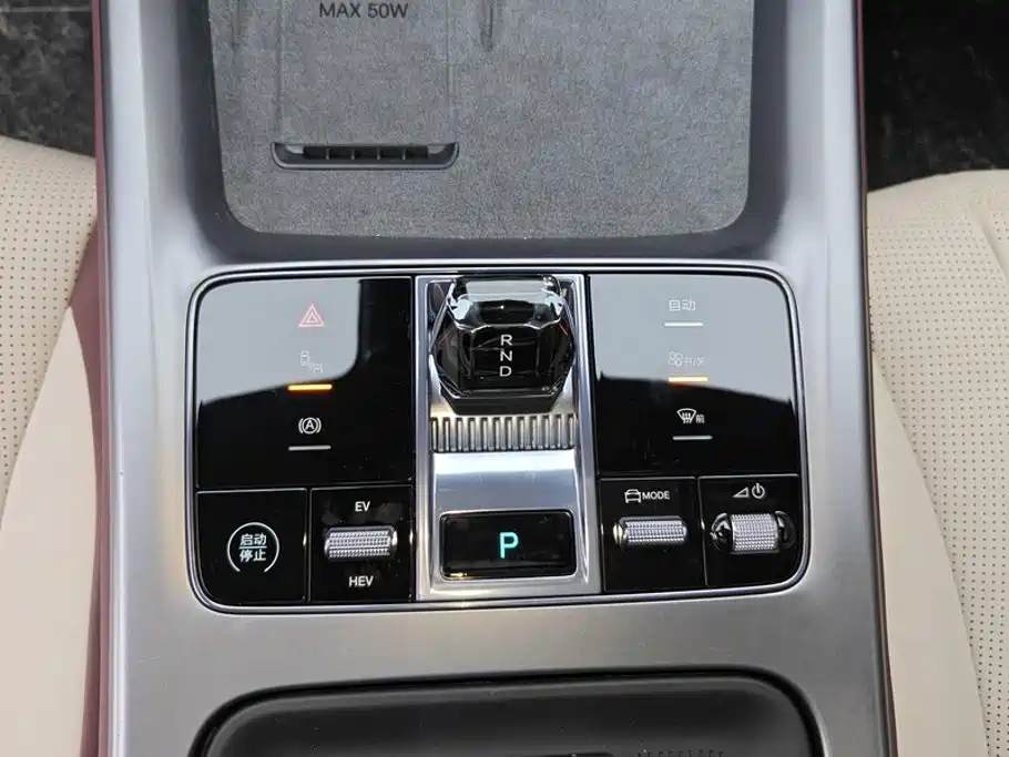 BYD Seal 07 DM-i — миниатюра 16