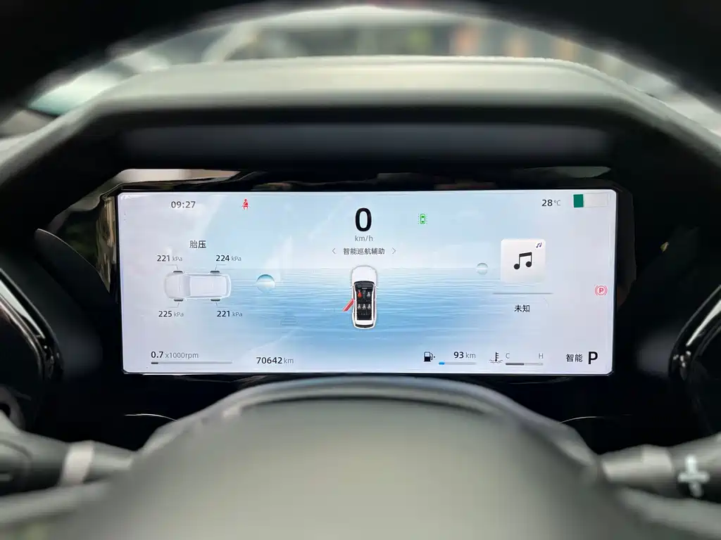 Geely Xingyue L — миниатюра 14