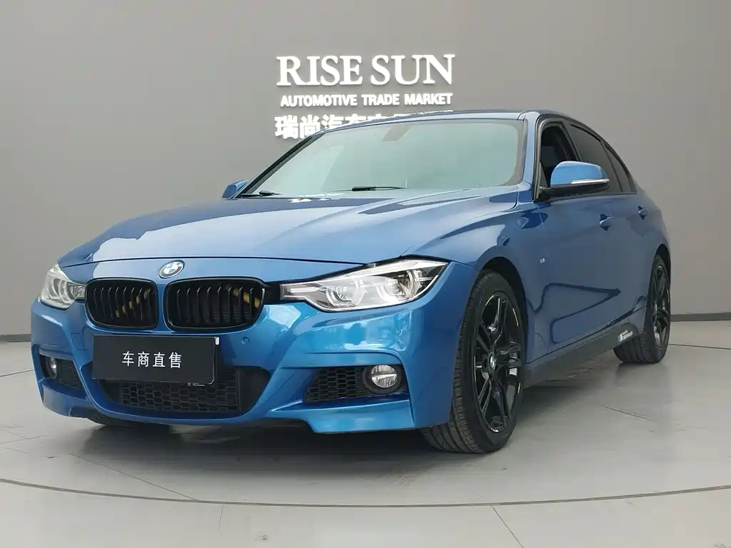 BMW 3 Series 2017
