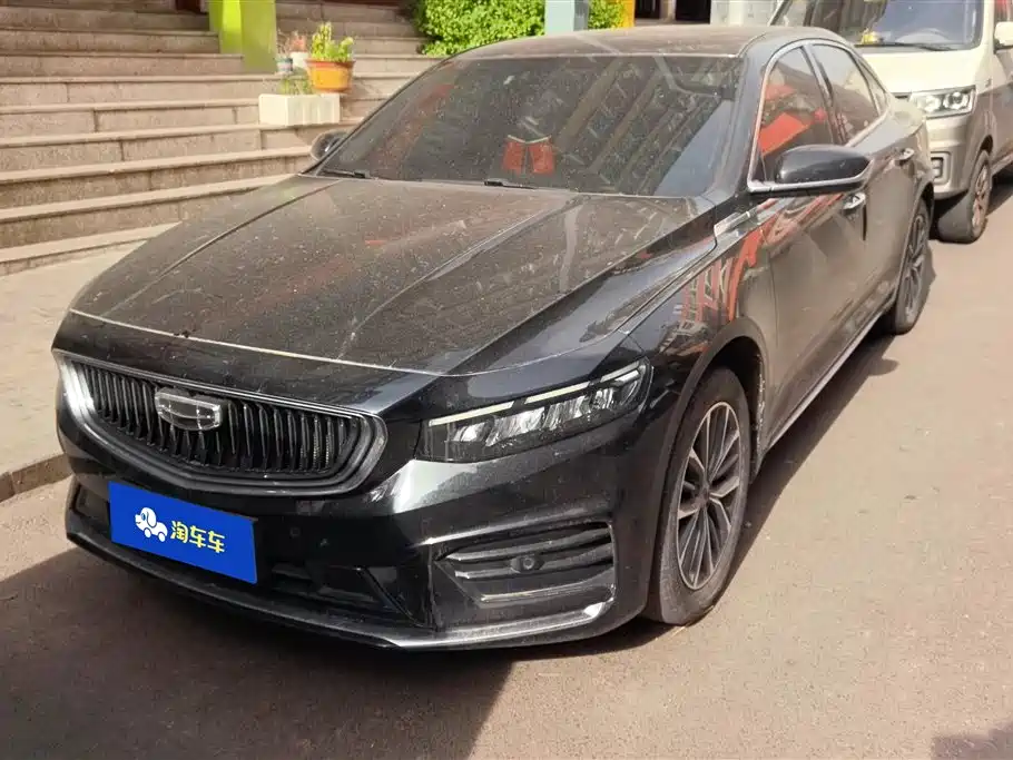 Geely Xingrui 2021