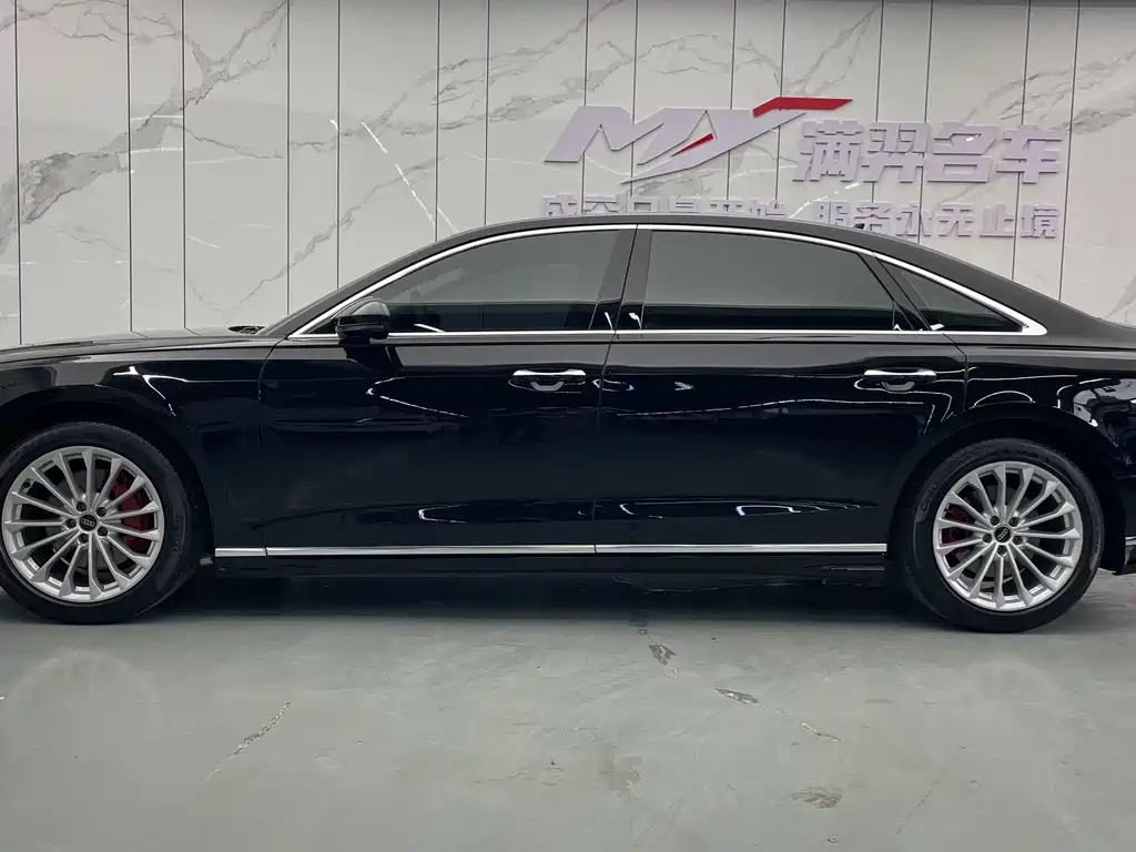 Audi A8 2023 A8L 45 TFSI quattro Luxury