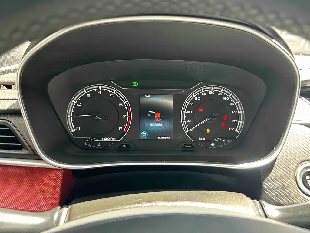 Geely Binrui — миниатюра 15